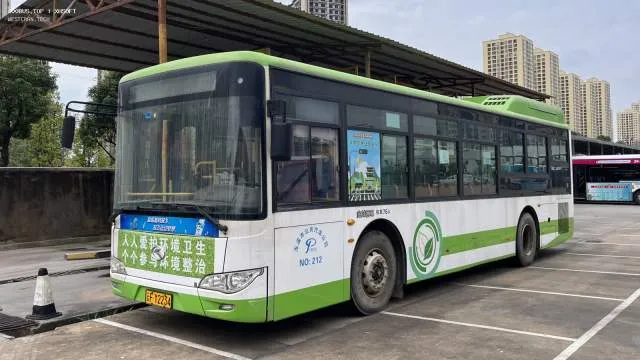 云F Y2234