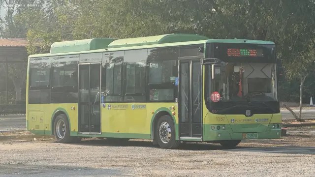 琼B 03387D