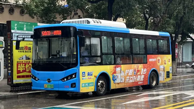 云G 07780D