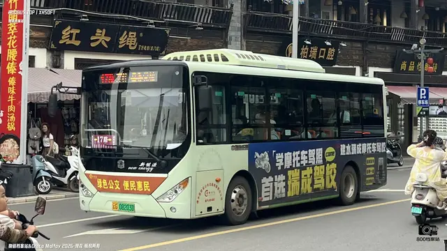 云G 08203D
