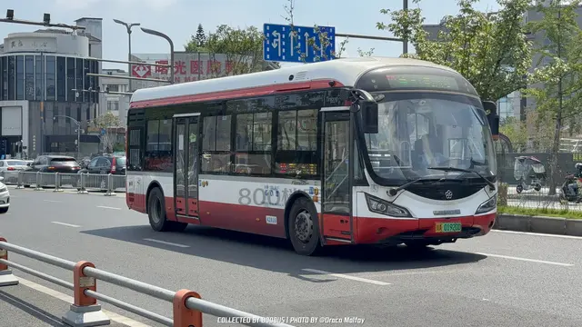 川A 01920D