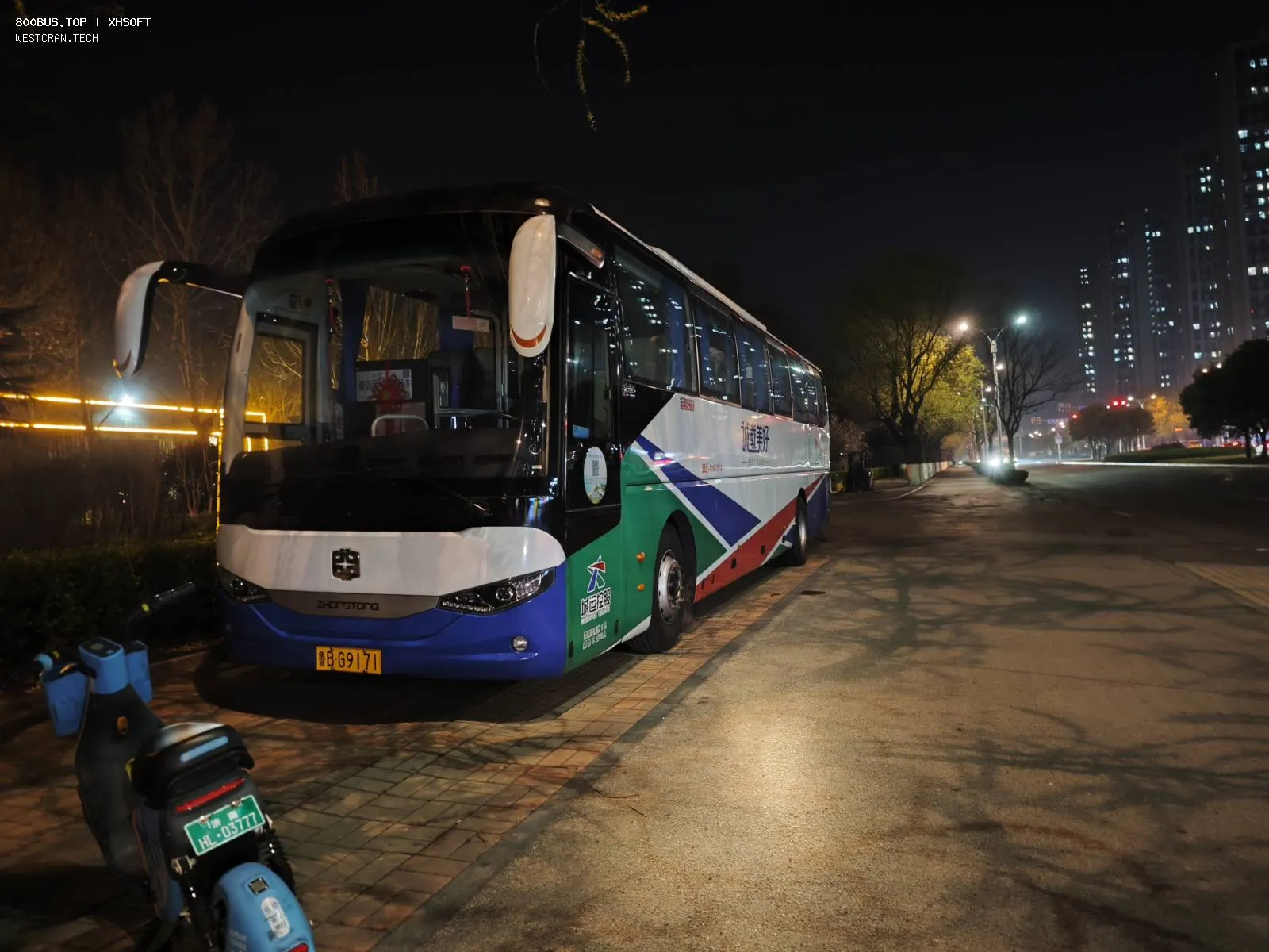 Bus Archive