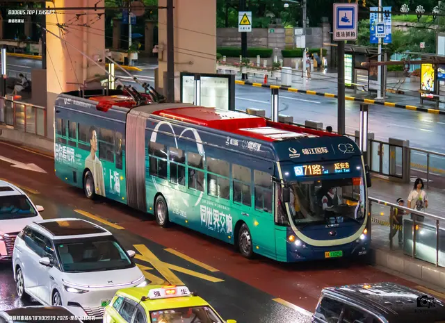 沪A 11025A