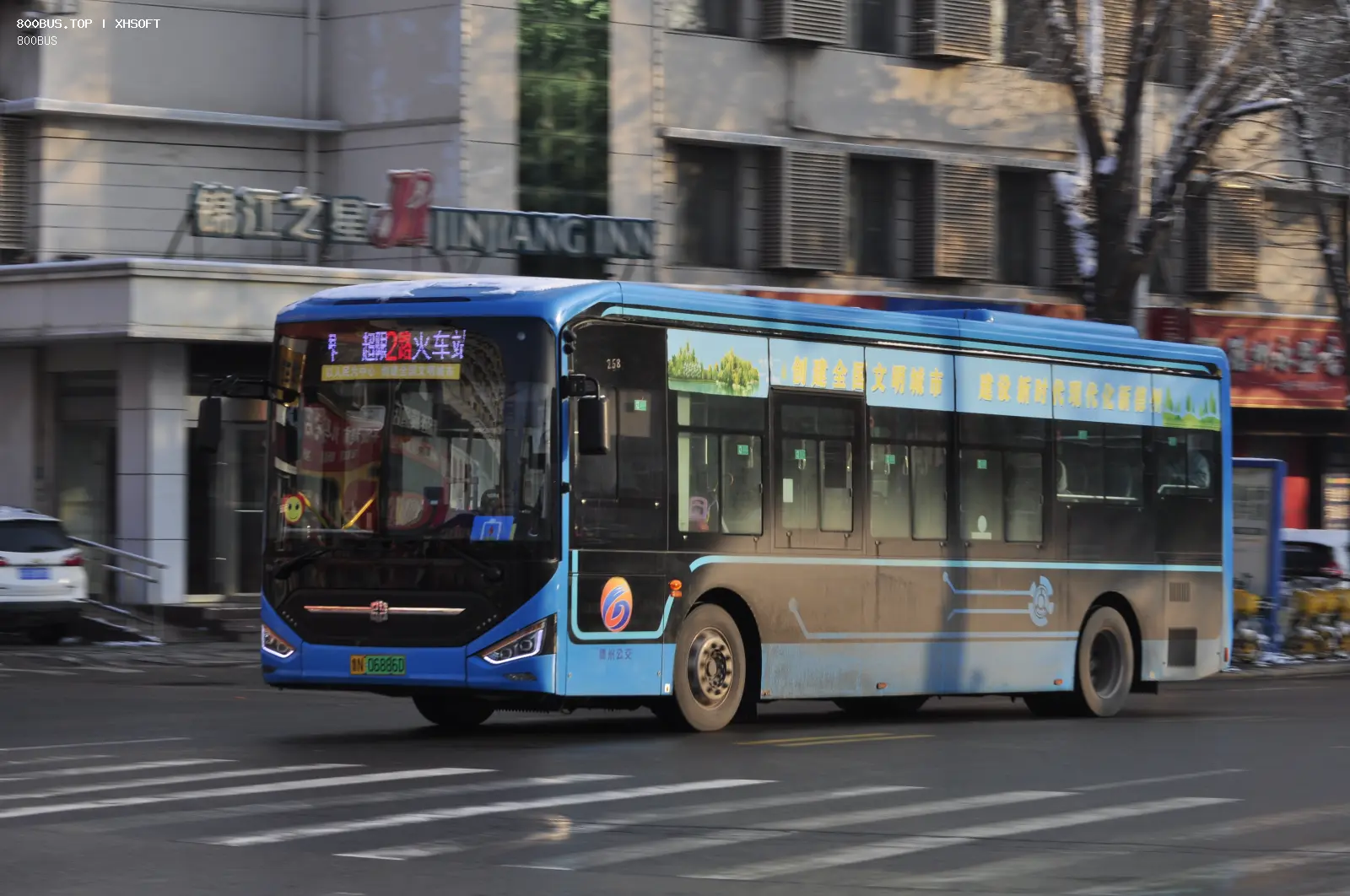 Bus Archive