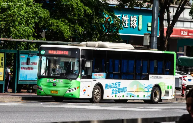 粤L52372