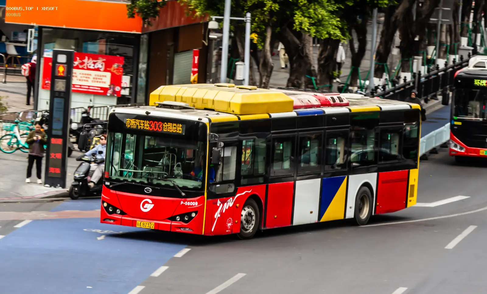 Bus Archive
