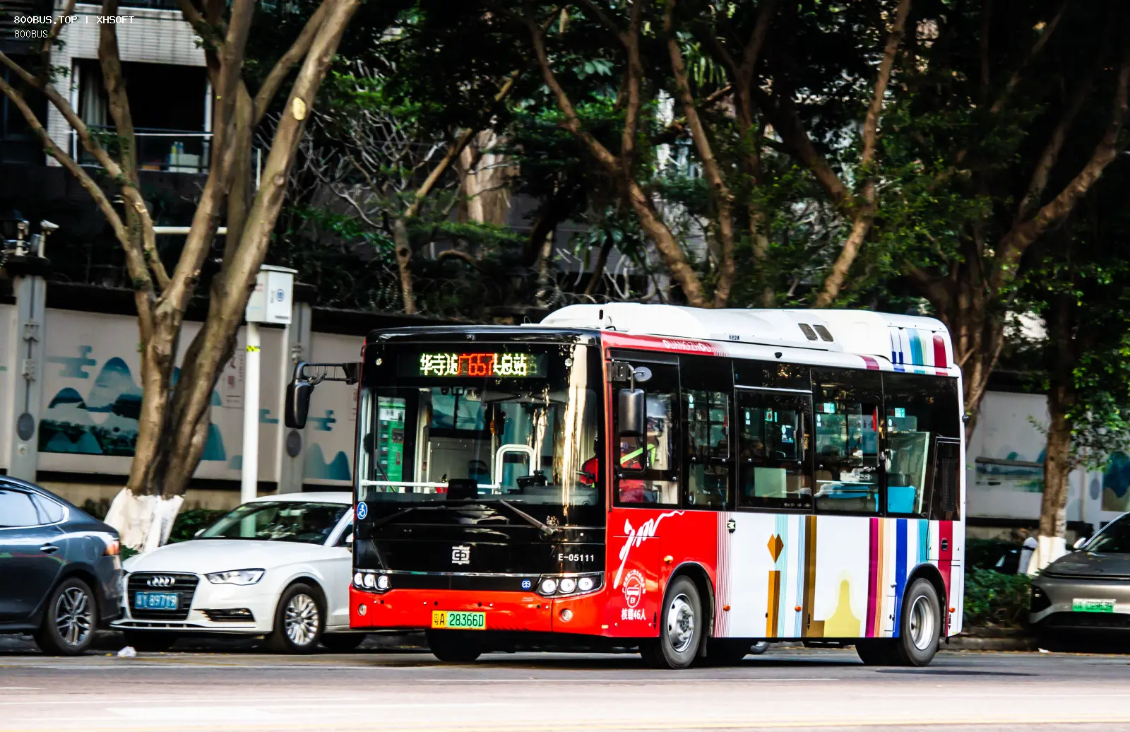 Bus Archive