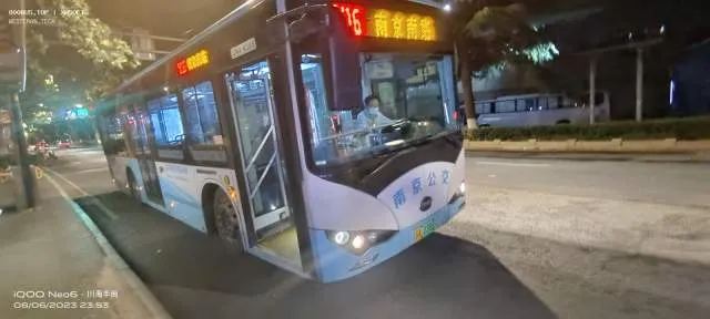 苏A 03889D