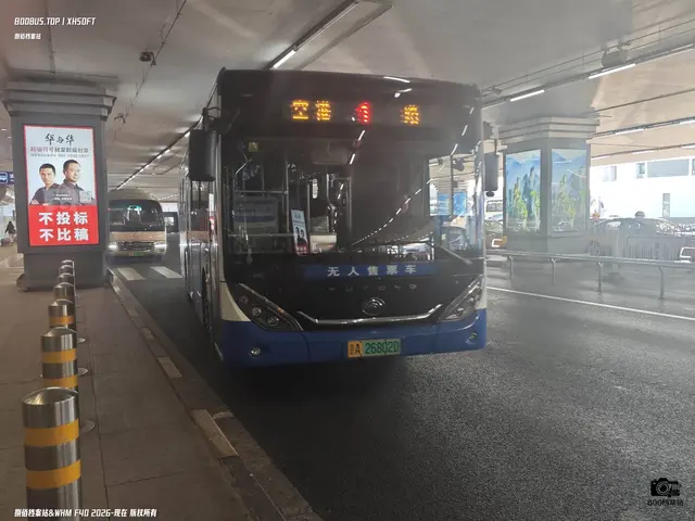 京A 26802D