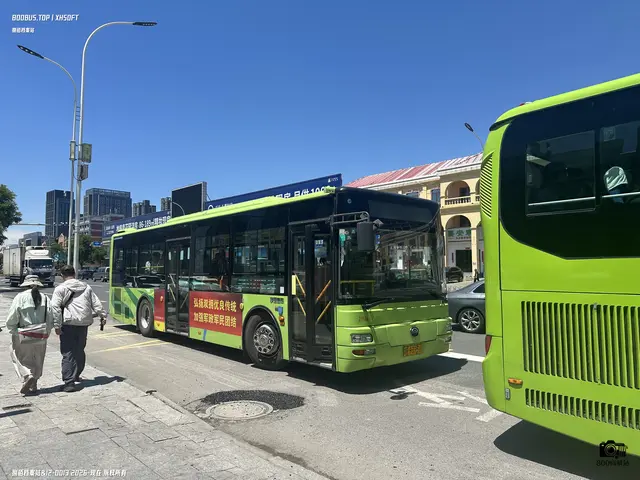冀R 93956