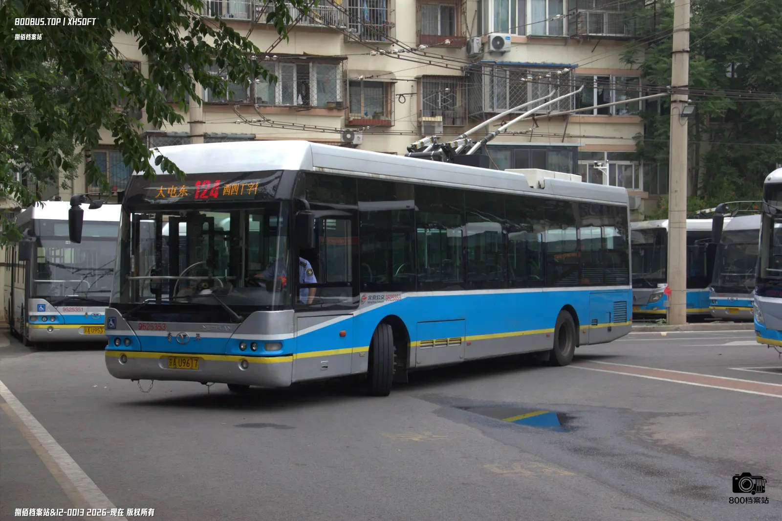 Bus Archive