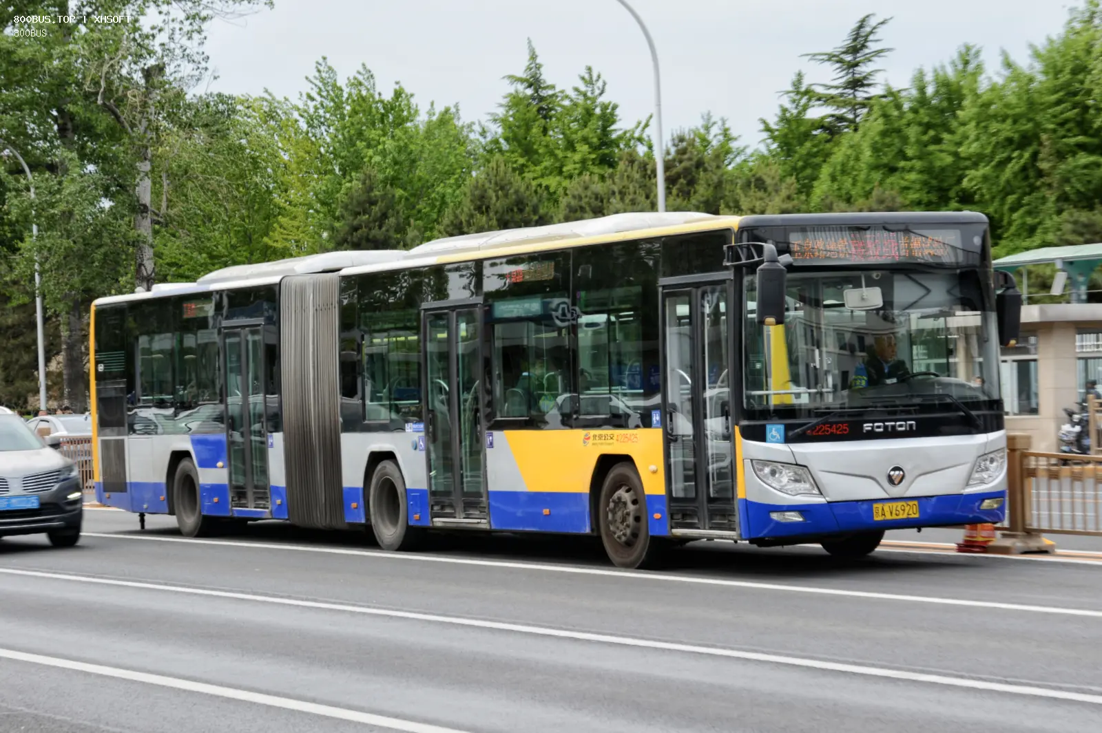 Bus Archive