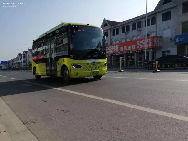 苏D 07172D