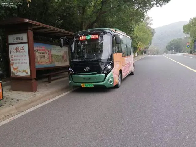 苏D 02103D