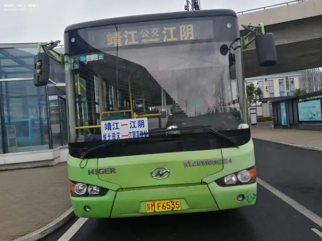 苏M F6535