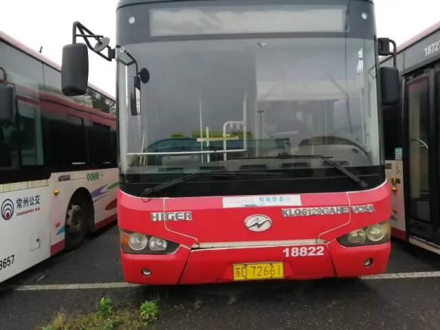 苏D 7266I