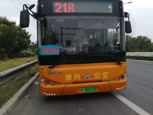苏M 06557D