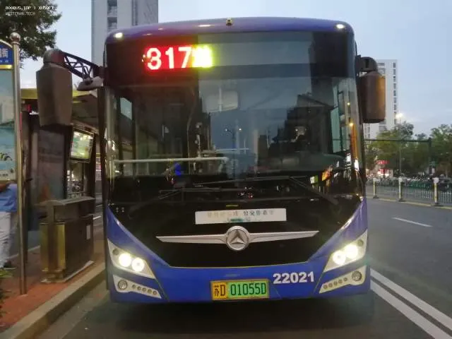 苏D 01055D