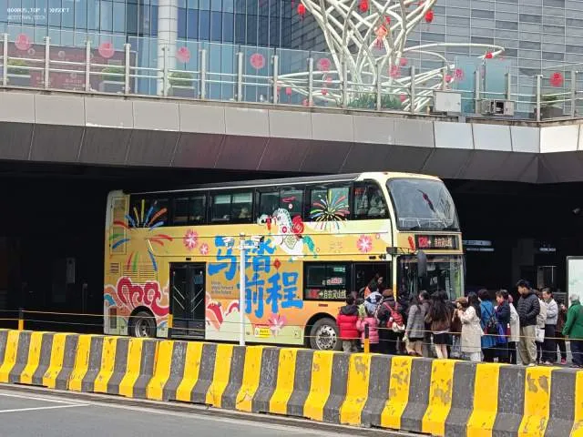 苏B·05333D