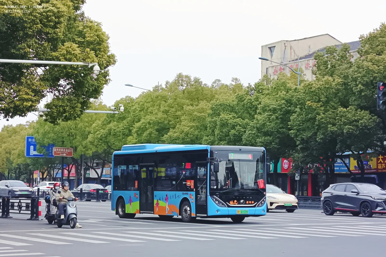 Bus Archive
