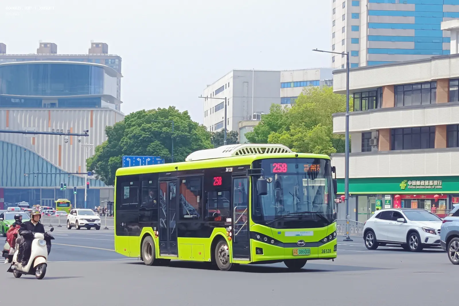 Bus Archive