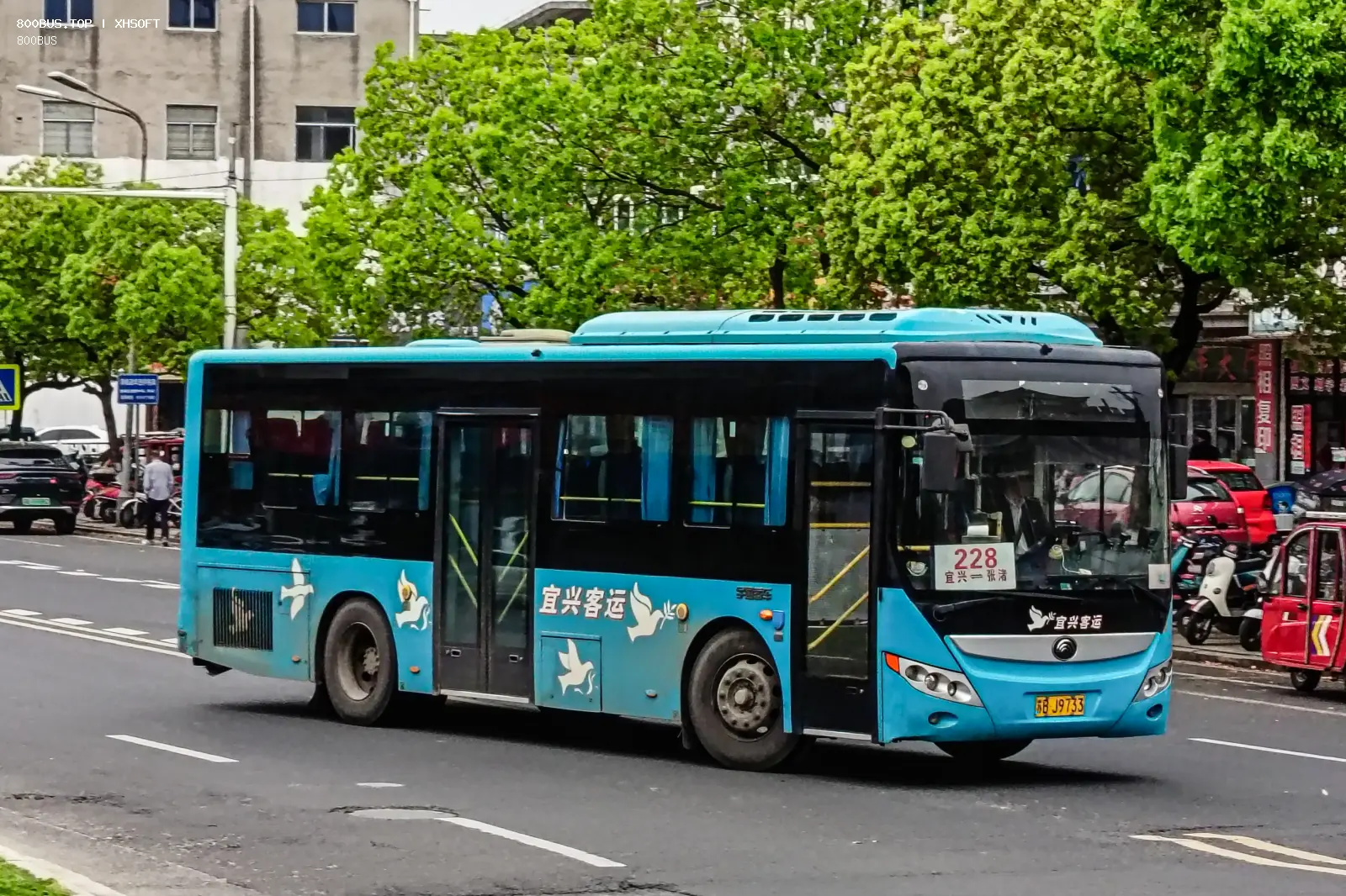Bus Archive