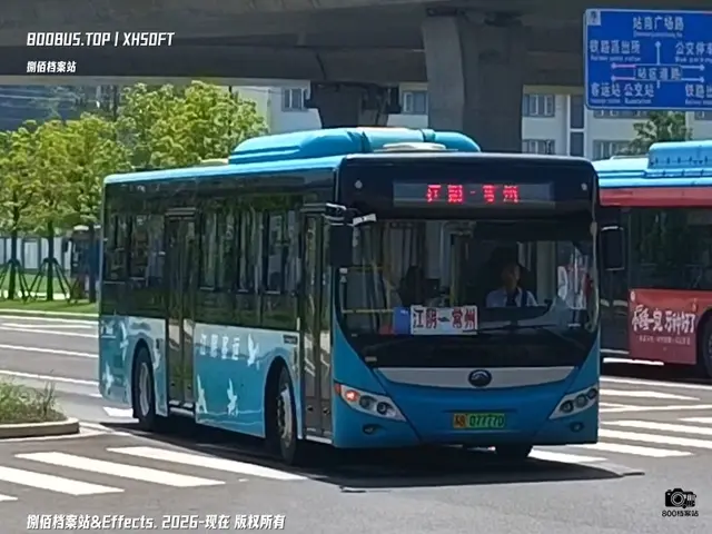 苏B 07777D