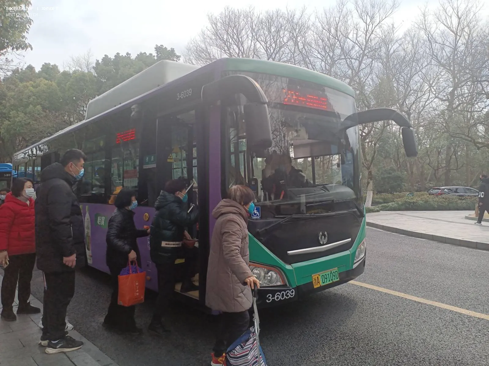 Bus Archive