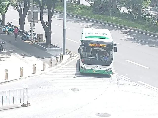 未知