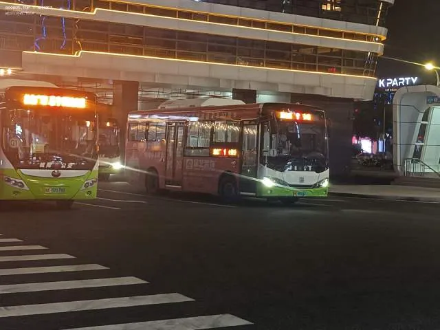 未知