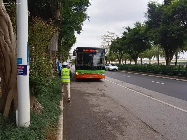 桂AR2881