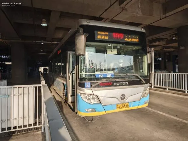 京ADK866