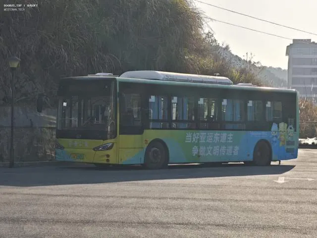 浙A03825D