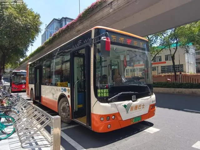 粤A28103D