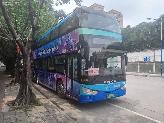 粤A33815D