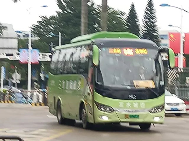未知