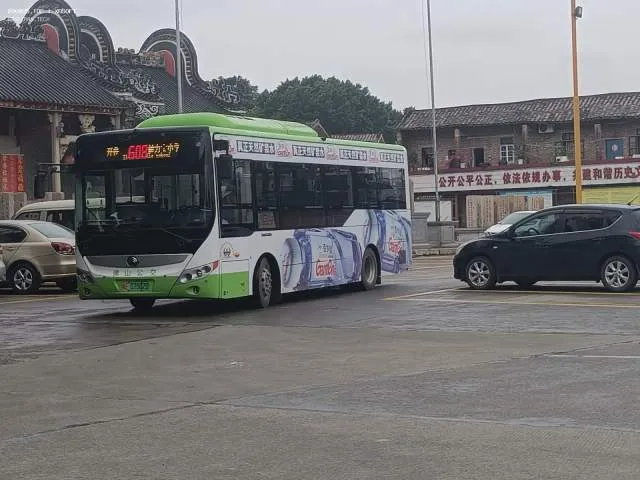 粤E07502D