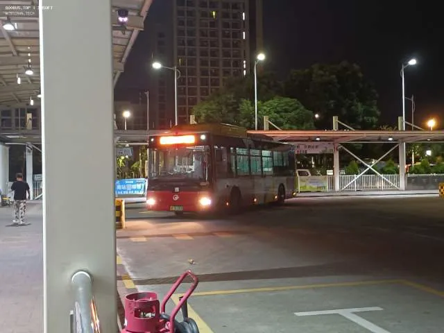 未知