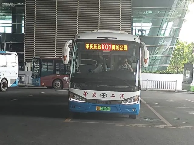 粤H05108D