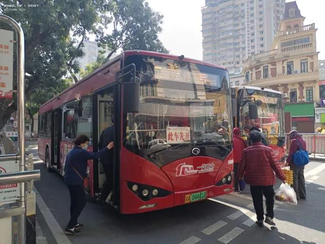 粤A04441D