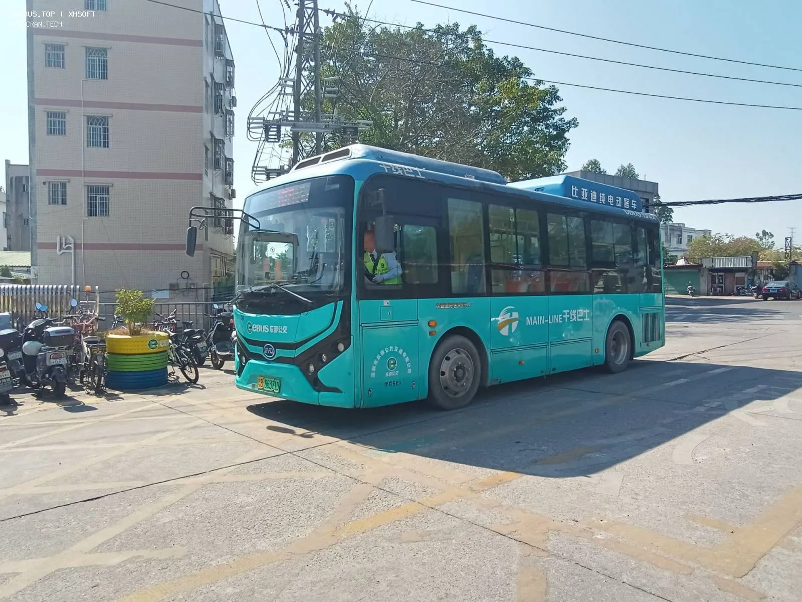 Bus Archive