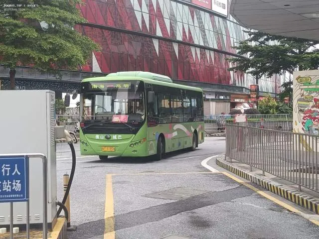 粤Y37359