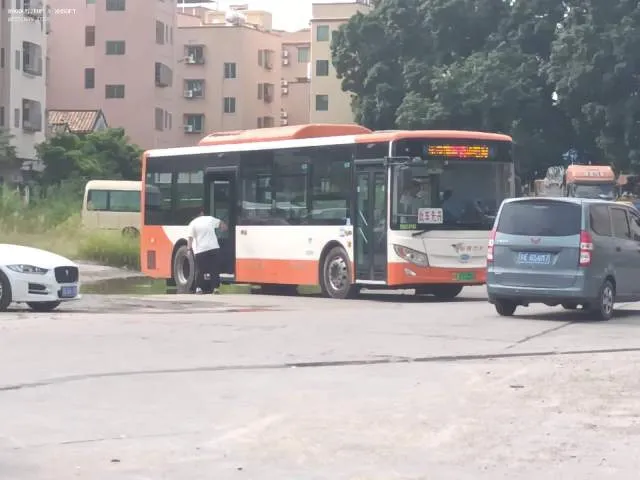 未知