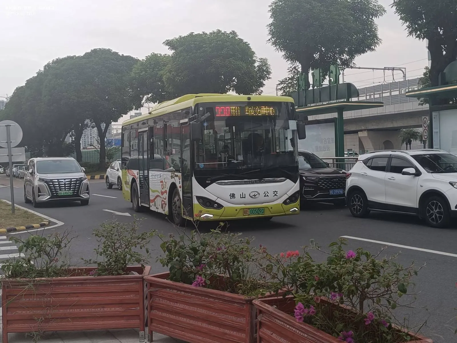 Bus Archive