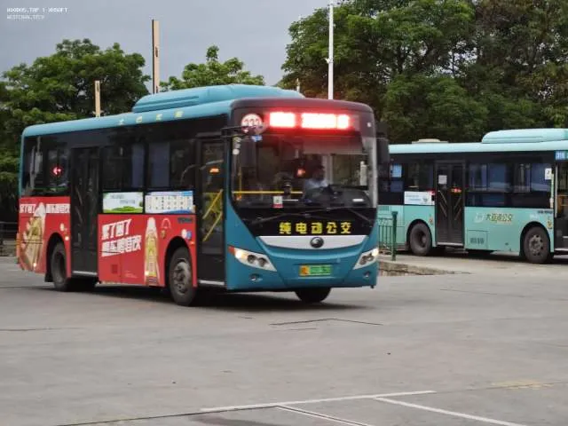 未知