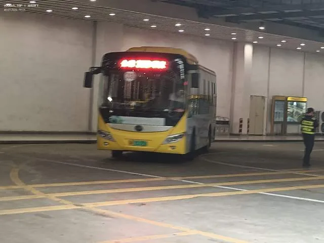 未知