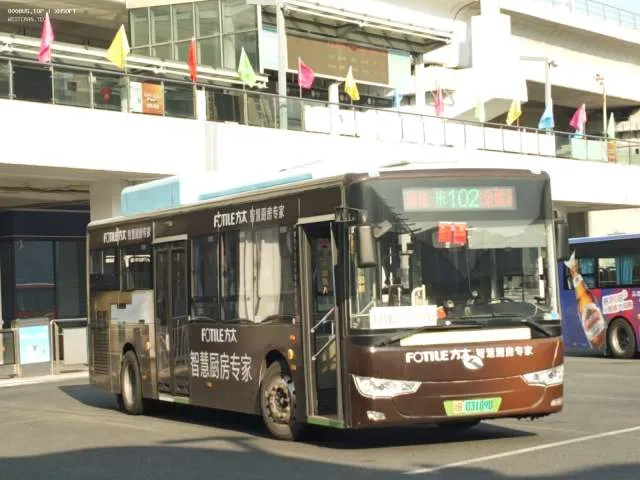 浙B03189D