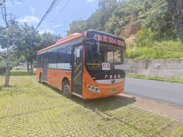 粤D18990D