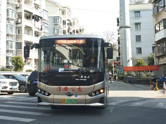 浙A05062D