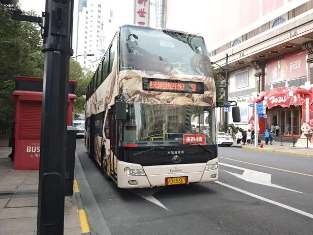 沪DL5367